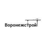 Воронежстрой